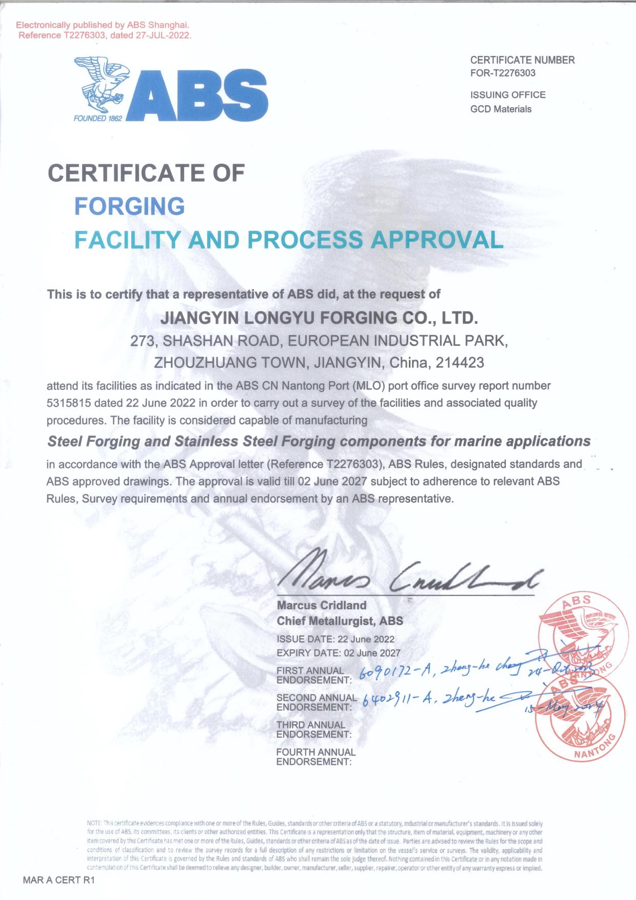 Qualification certificate