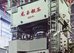 4500t free forging press